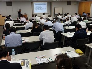2018年度 人材助成金活用セミナー ＩＮ 大阪産業創造館